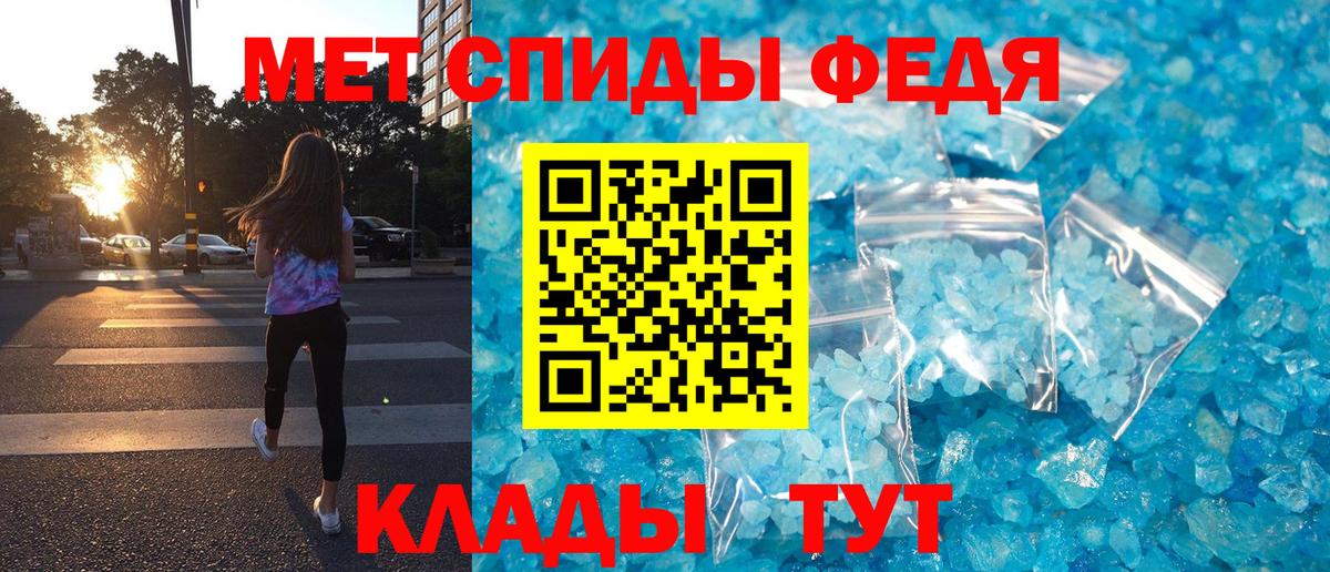АМФЕТАМИН  АМФЕТАМИН  Вход с VPN  Котлас  АМФЕТАМИН 98% 