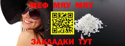 гашиш Коммунар