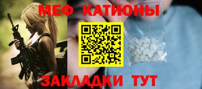 гашиш Коммунар
