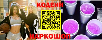 гашиш Коммунар