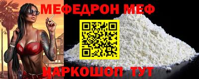 гашиш Комсомольск-на-Амуре