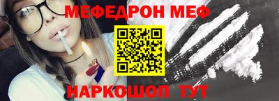 гашиш Комсомольск-на-Амуре