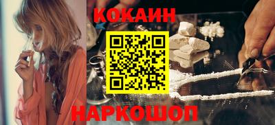 гашиш Комсомольск-на-Амуре