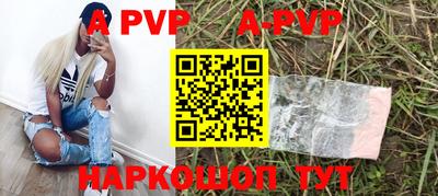 гашиш Комсомольск-на-Амуре