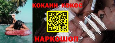 гашиш Коммунар