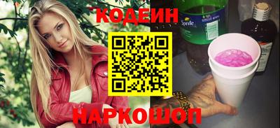 гашиш Коммунар