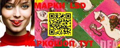 Альфа ПВП Конаково