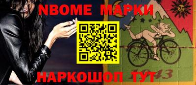 гашиш Коммунар