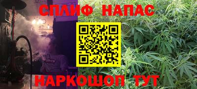 гашиш Комсомольск-на-Амуре