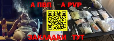 гашиш Коммунар