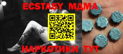 Альфа ПВП Конаково