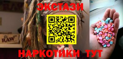 гашиш Комсомольск-на-Амуре
