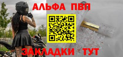 скорость Ярцево