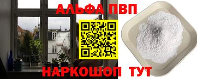 гашиш Комсомольск-на-Амуре