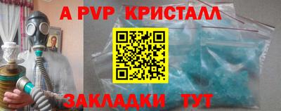 гашиш Коммунар