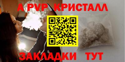 гашиш Комсомольск-на-Амуре