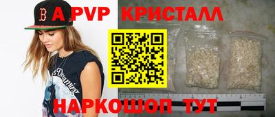 гашиш Коммунар