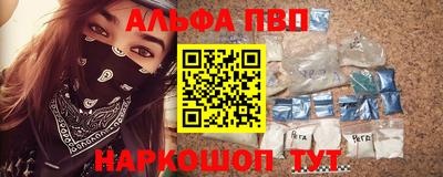 гашиш Коммунар