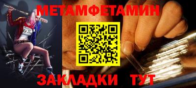 гашиш Коммунар