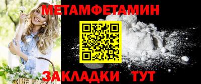 гашиш Коммунар