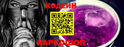 гашиш Коммунар