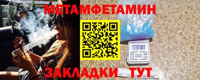 гашиш Коммунар