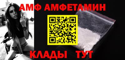 гашиш Комсомольск-на-Амуре