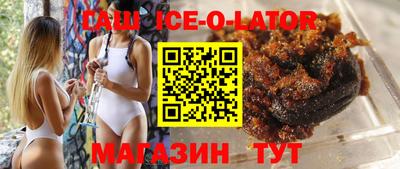 Альфа ПВП Конаково