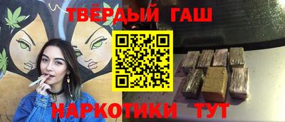 Альфа ПВП Конаково