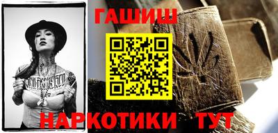Альфа ПВП Конаково