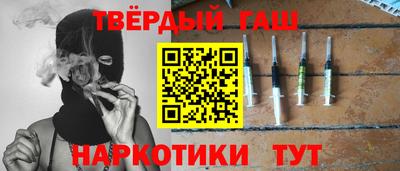 Альфа ПВП Конаково