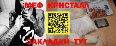 гашиш Комсомольск-на-Амуре