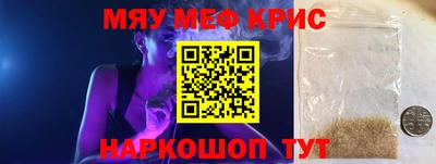 Альфа ПВП Конаково