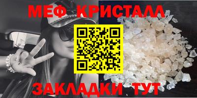 гашиш Коммунар