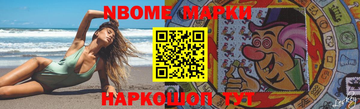 ЛСД экстази кислота  LSD-25 экстази ecstasy  Котлас  Вход с VPN 